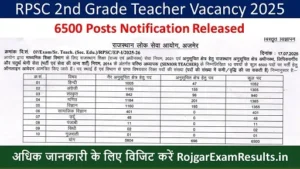 RRC WCR Recruitment 2025