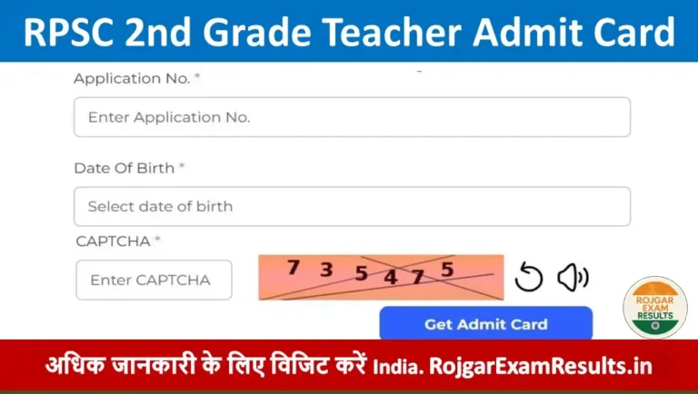 RPSC 2nd Grade Teacher Admit Card 2025